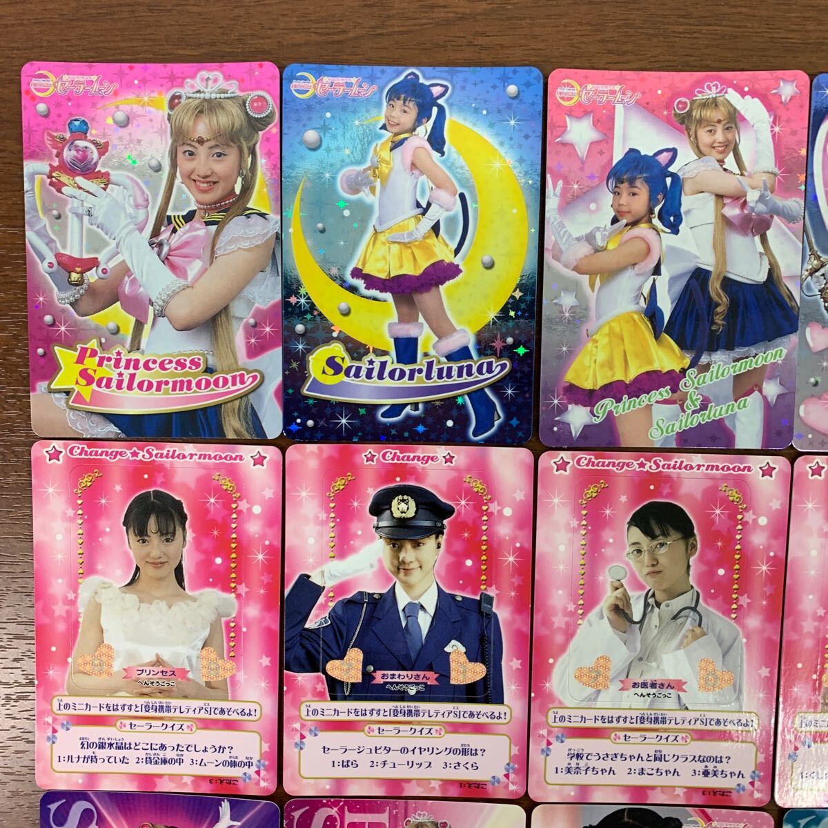 バンダイ 美少女戦士セーラームーン 実写版 カードダス 第2弾 全 バンダイ 美少女戦士セーラームーン 実写版 カードダス 第2弾 全