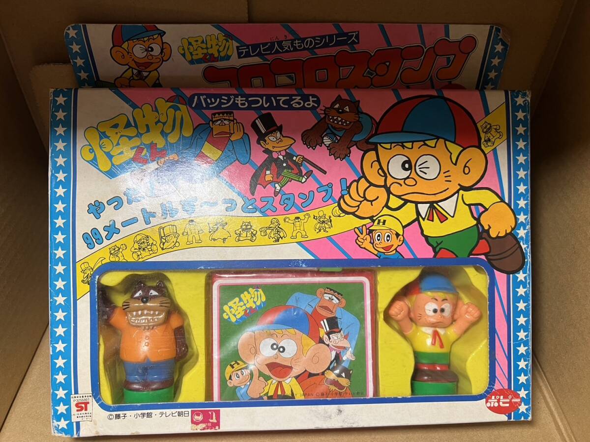 怪物くん　コロコロスタンプ　ポピー　未使用　☆デッドストック　藤子不二雄　小学館