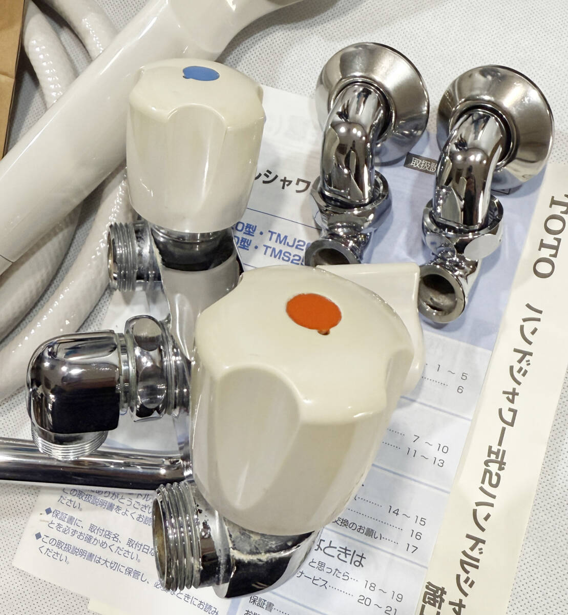 壁付2ハンドル混合水栓／TOTO／住宅設備機/TMS25C/中古 TOTO 【TMS25C】TOTO 壁付2ハンドル混合水栓（一時止水なし