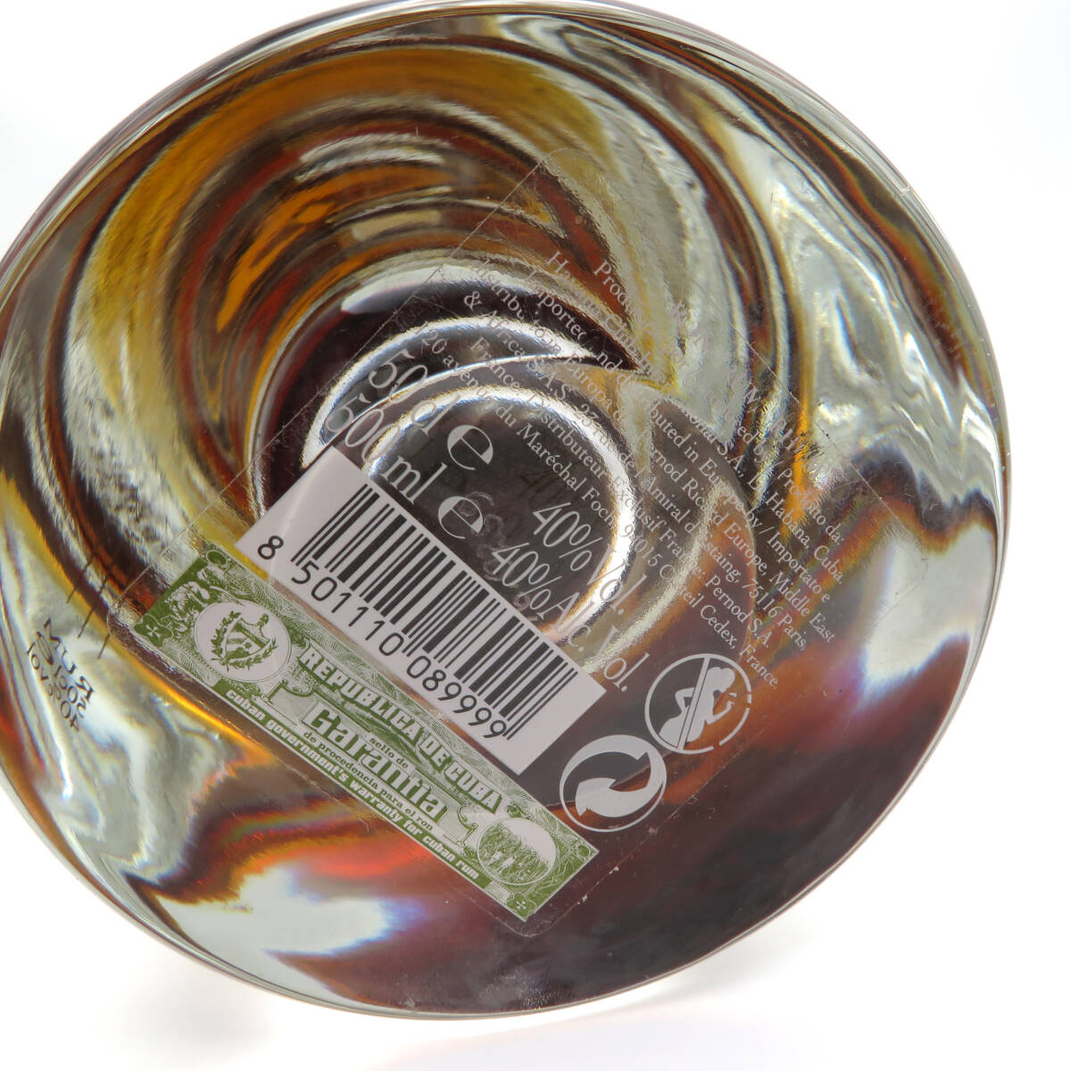 1円スタート レア 未開栓 Havana Club ハバナクラブ MAXIMO 1円スタート レア 未開栓 Havana Club ハバナクラブ MAXIMO
