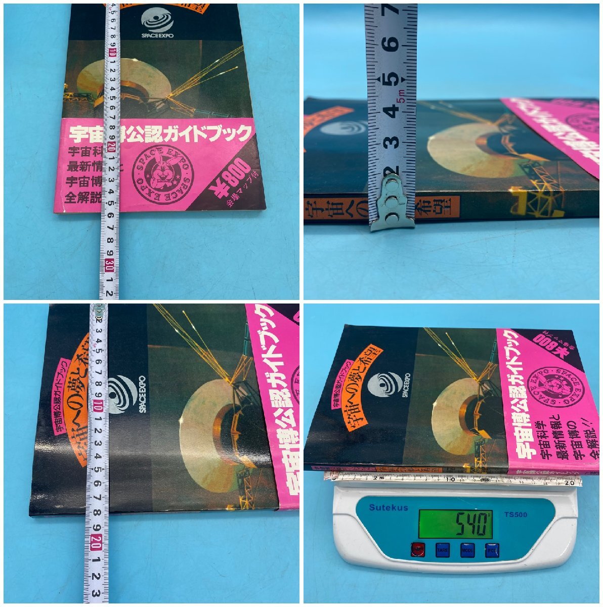 item_image_8