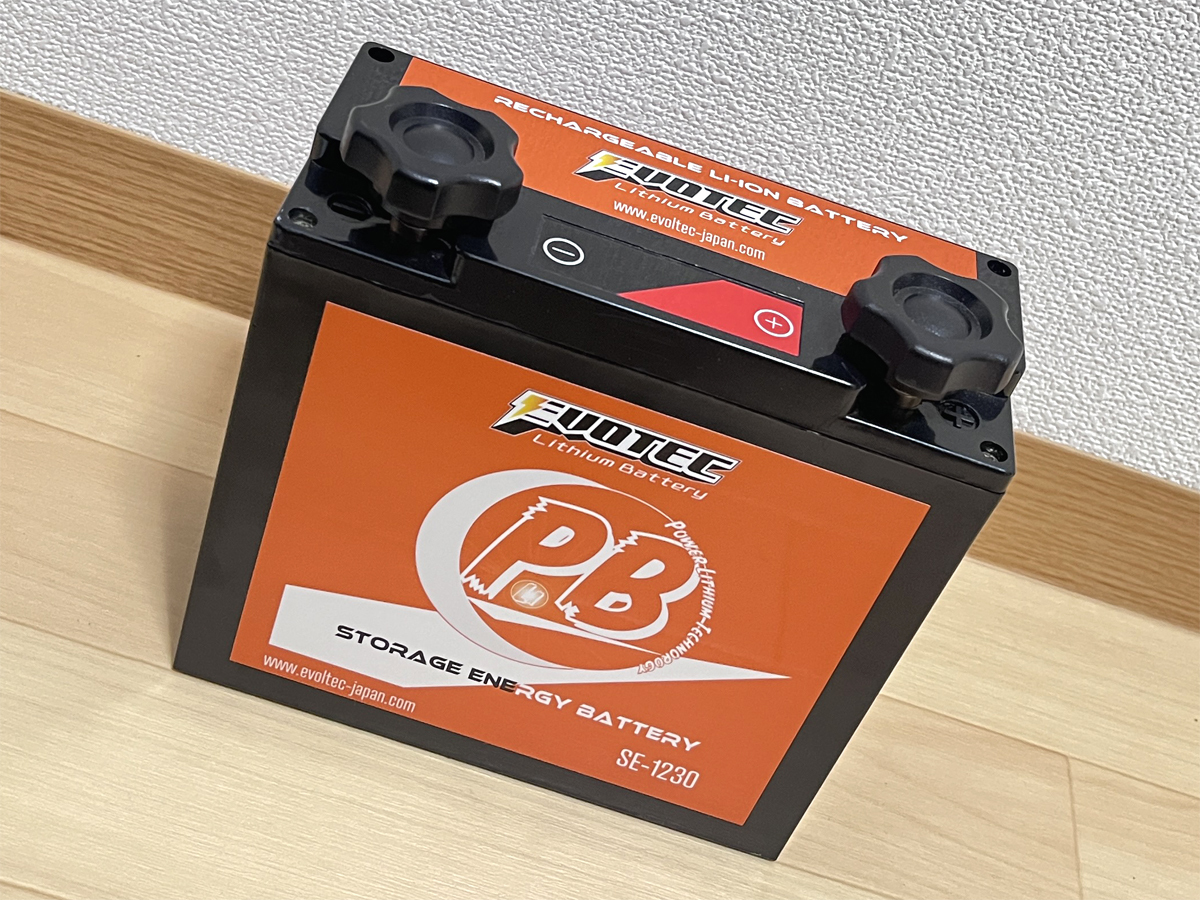 EVOTEC SE-1230 リチウムイオンバッテリー 30Ah パワーボックス リチウムバッテリー 魚探用などに エヴォテック エボテック 部品パーツ