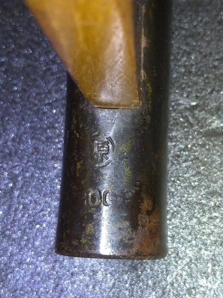 金槌 ハンマー トンカチ 玄能 全長(zhǎng):約310mm 366g
