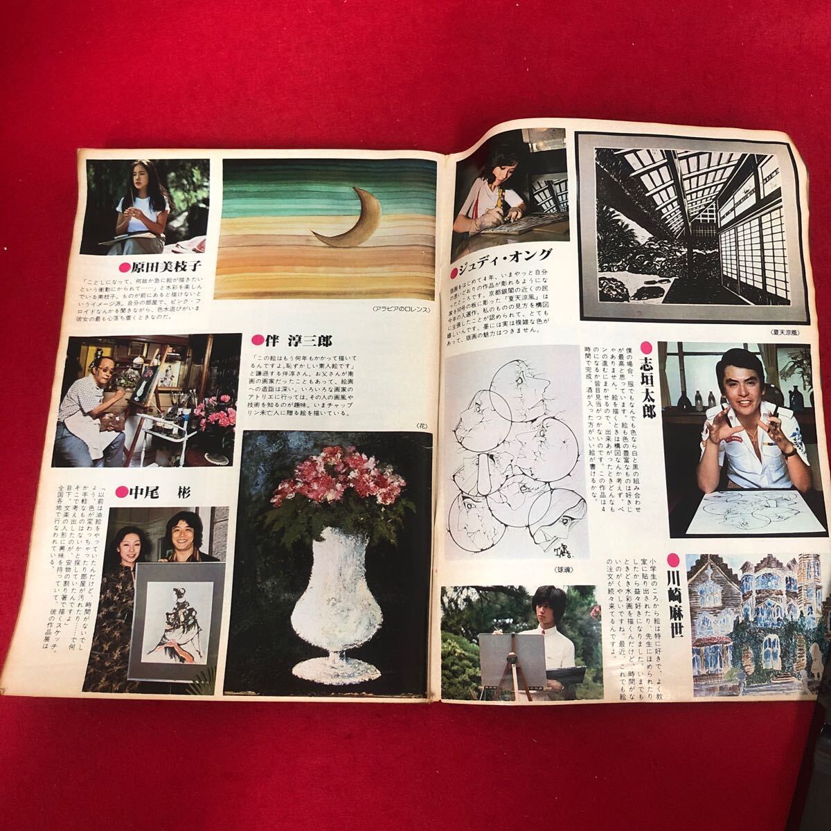 item_image_4