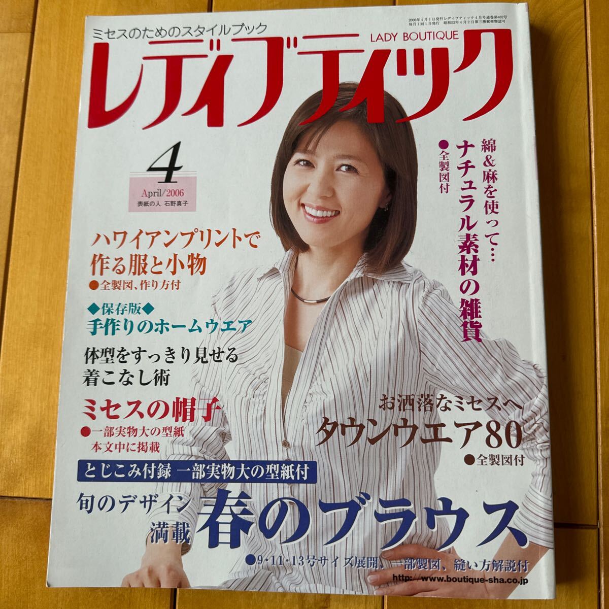 item_image_1