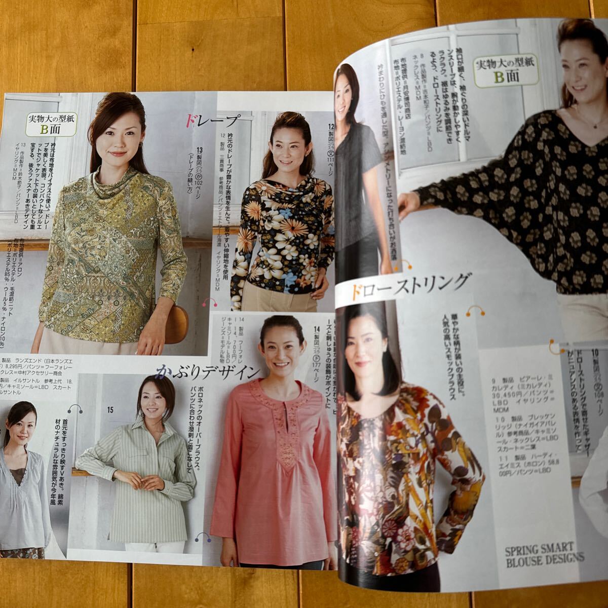 item_image_10