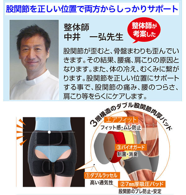 item_image_6