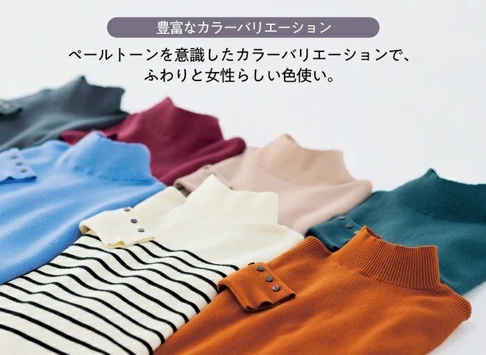 item_image_7