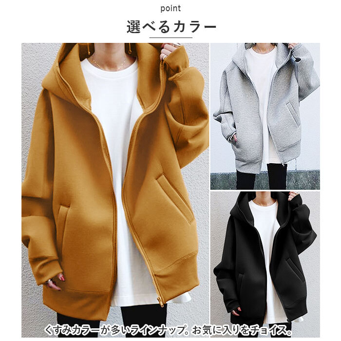 item_image_8