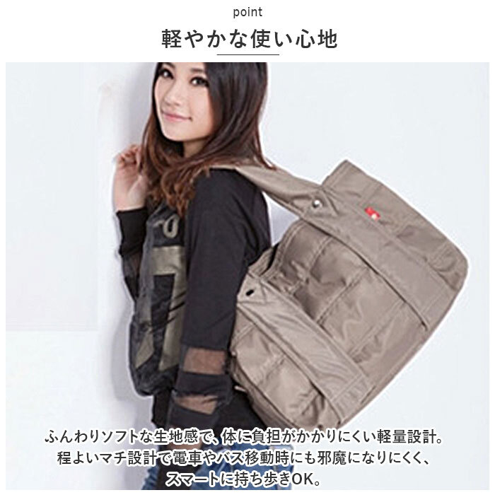 ☆ グリーン ☆ マザーバッグL ☆ マザーバッグM L nabg8500 マザーズバッグ トート トートバッグ ママバッグ トートバック 肩掛け