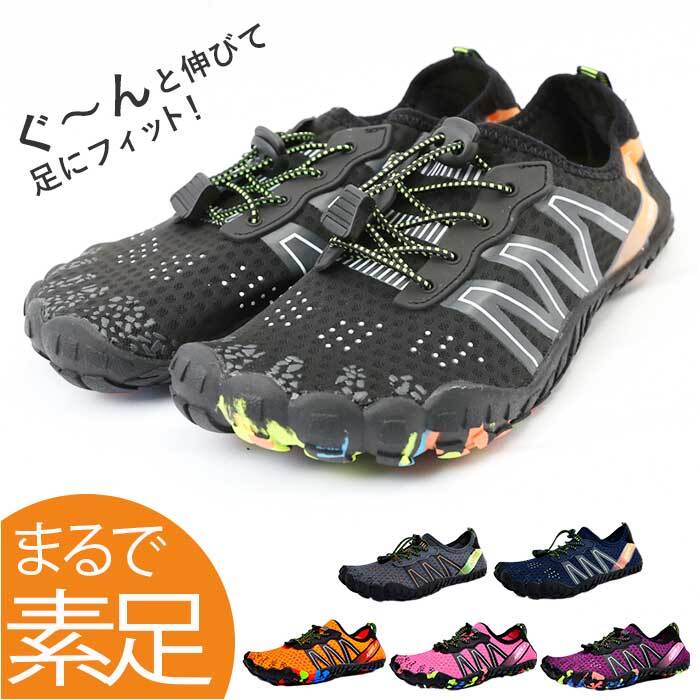 * orange * 44/27cm * training shoes naws966 training shoes shoes Jim cord shoes fitness shoes marine shoes 