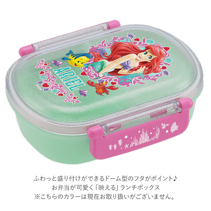 * The Cars 25 * антибактериальный посудомоечная машина соответствует .... тугой ланч box QAF2BAAG коробка для завтрака 1 уровень купол type 360ml плита соответствует посудомоечная машина OK антибактериальный 