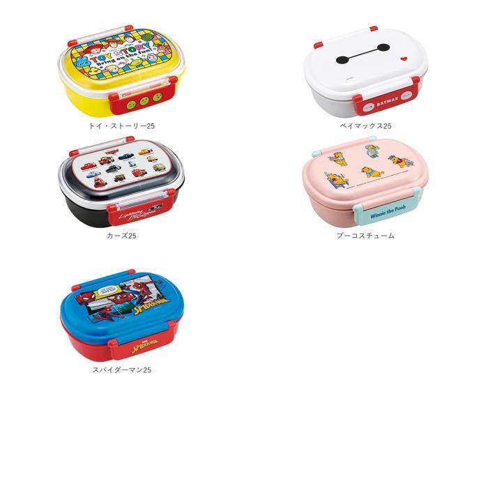 * The Cars 25 * антибактериальный посудомоечная машина соответствует .... тугой ланч box QAF2BAAG коробка для завтрака 1 уровень купол type 360ml плита соответствует посудомоечная машина OK антибактериальный 