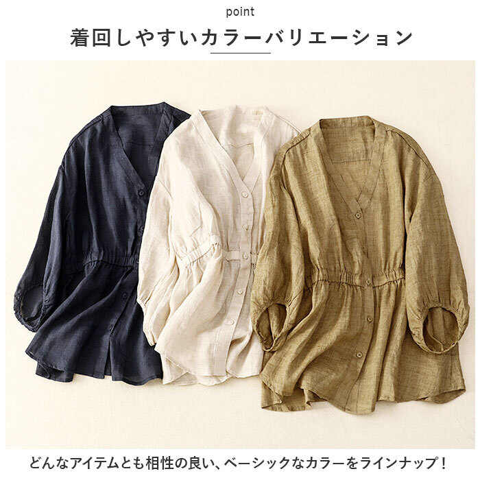 item_image_8