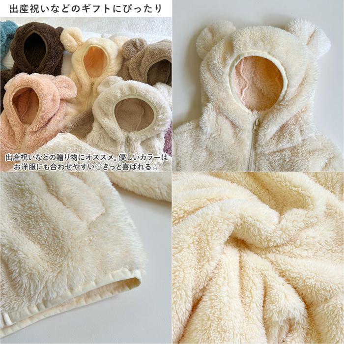 item_image_8