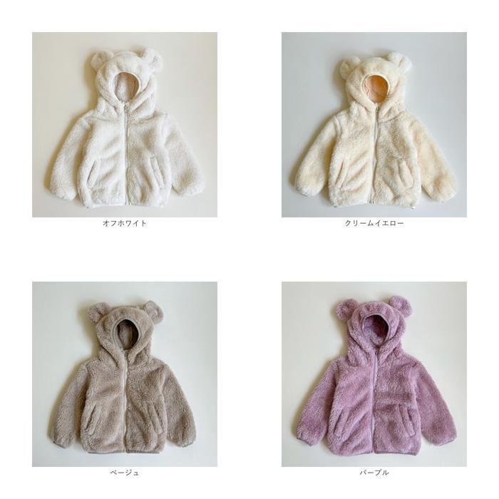 item_image_10
