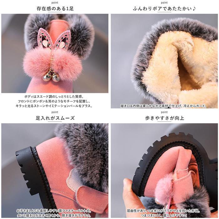 ☆ レッド ☆ 25(15.5cm) ☆ キッズブーツ pmybootyd9 ショートブーツ 女の子 プリンセス スノーブーツ ブーツ 子供ブーツ ベビーブーツ