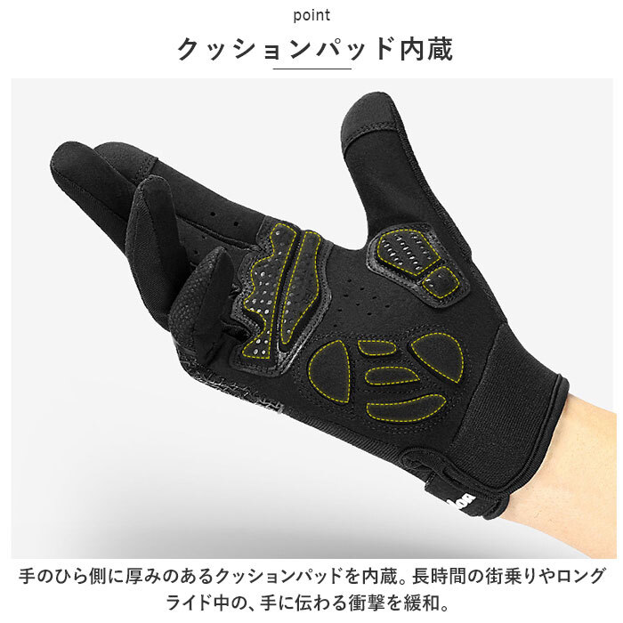 * черный * XL * cycle перчатка pka0029 велоспорт перчатка мужской женский cycle перчатка велосипед перчатки 