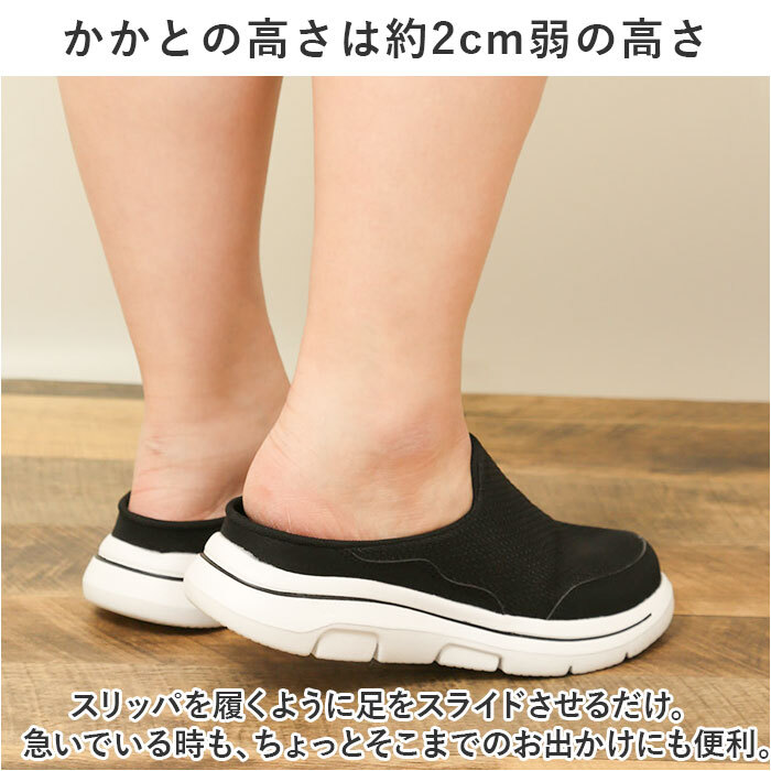 * gray × rose * 36(23cm) * slip-on shoes sneakers lady's thickness bottom pmysgs23 heel none lady's sneakers sandals ....