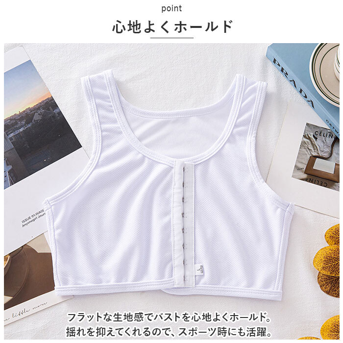 item_image_9