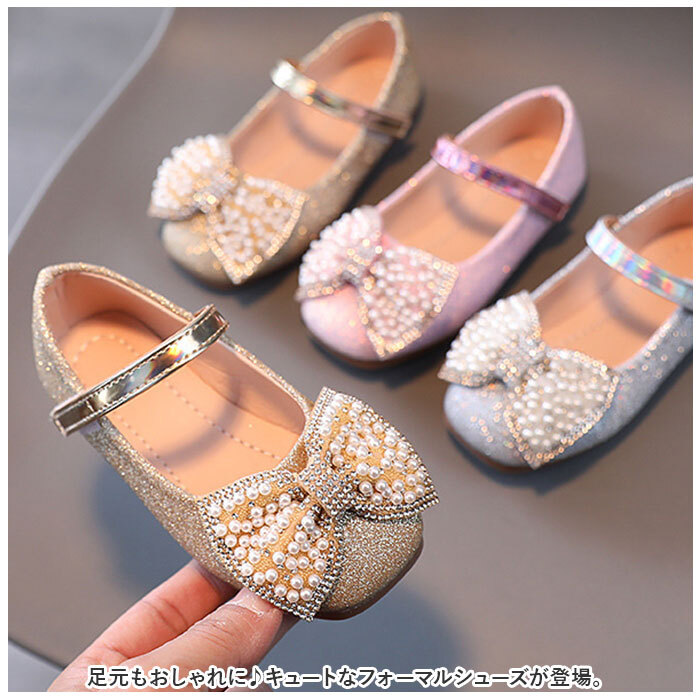 * розовый * 30(18cm) * формальная обувь девочка pmyshoesqq878 формальная обувь девочка ребенок обувь пинетки формальный 