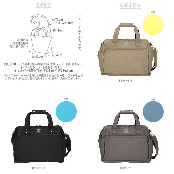 * GY. серый a Nero anello сумка на плечо A4 почтовый заказ сумка "Boston bag" мужской женский ходить на работу посещение школы бренд GRANDE путешествие для 1.2. легкий 