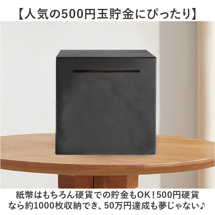 * clear black *.. not savings box .... not savings box .. savings box . gold .. not ... four angle square Northern Europe stainless steel acrylic fiber 