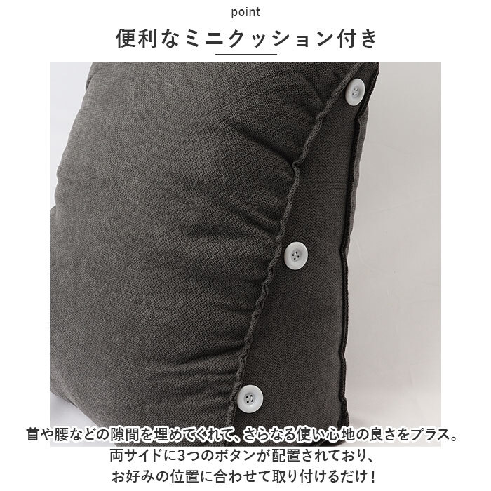 ☆ コーヒー ☆ 三角クッション lyc2402 背もたれ クッション 三角 背當(dāng)てクッション 三角クッション 背もたれクッション