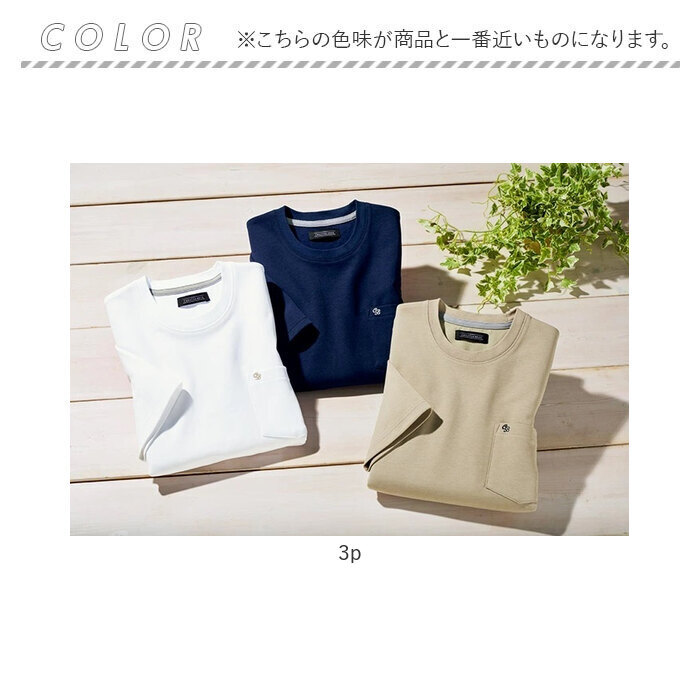 item_image_10
