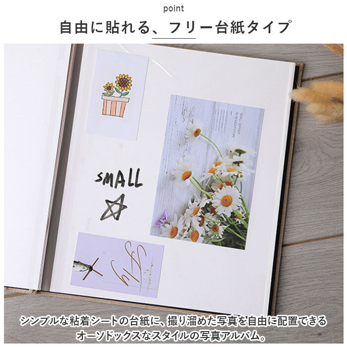 item_image_6