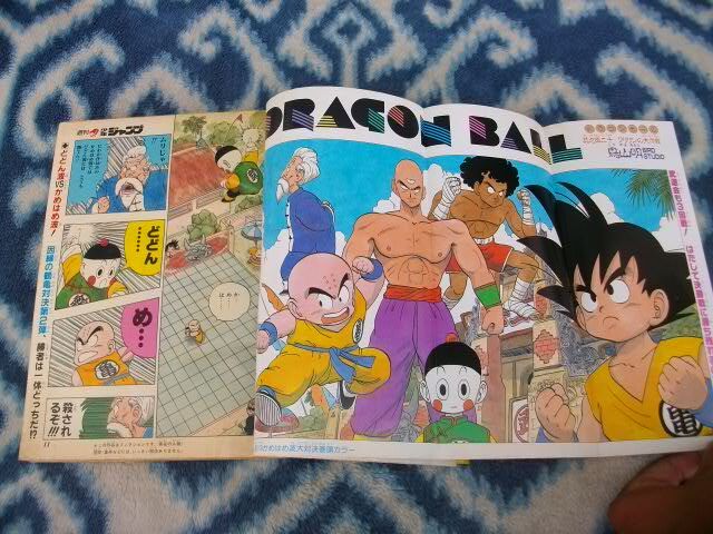 ドラゴンボール DRAGON BALL 巻頭カラー第4回掲載 週刊少年 ドラゴンボール DRAGON BALL 巻頭カラー第4回掲載 週刊少年