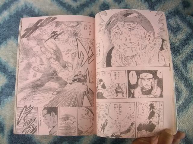 ナルト NARUTO 新連載・第1話掲載 週刊少年ジャンプ1999年 ナルト NARUTO 新連載・第1話掲載 週刊少年ジャンプ1999年