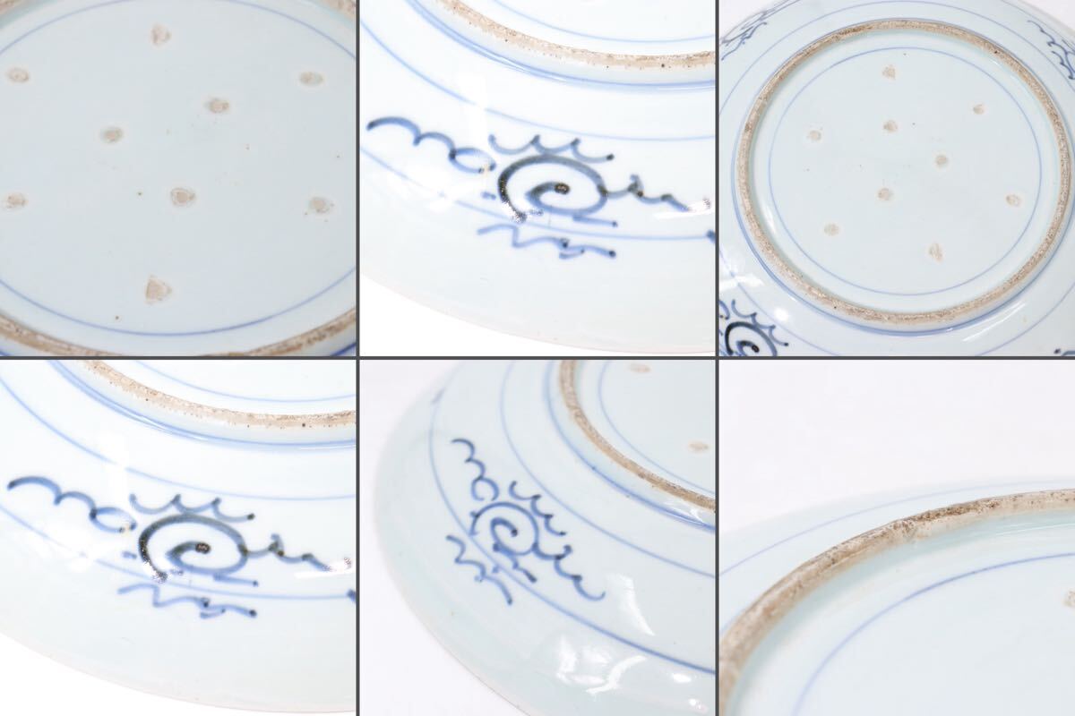 時代　染付　花鳥図　大皿　/　時代物　茶器　皿　絵皿　検索：　藍九谷　有田　古伊万里　鍋島　.4037