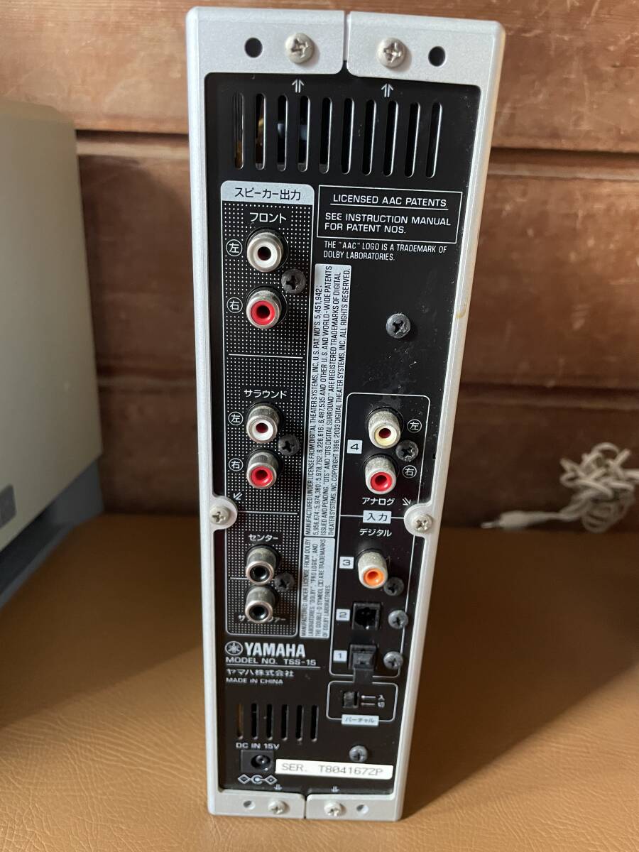 YAMAHA TSS-15 ホームシアターシステム YAMAHA ホームシアターシステム TSS-15 現状品
