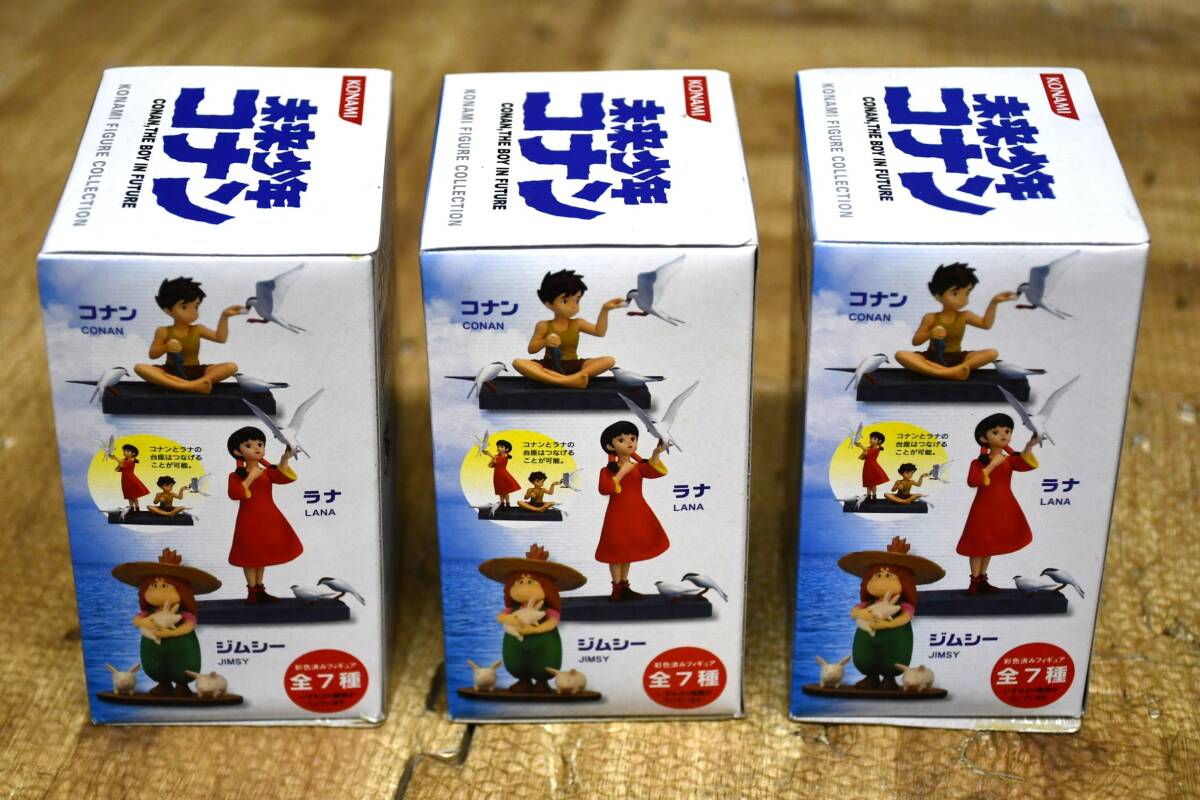 Yahoo!オークション - OY11-47【未開封品】KONAMI コナミ 未来 Yahoo!オークション - OY11-47【未開封品】KONAMI コナミ 未来
