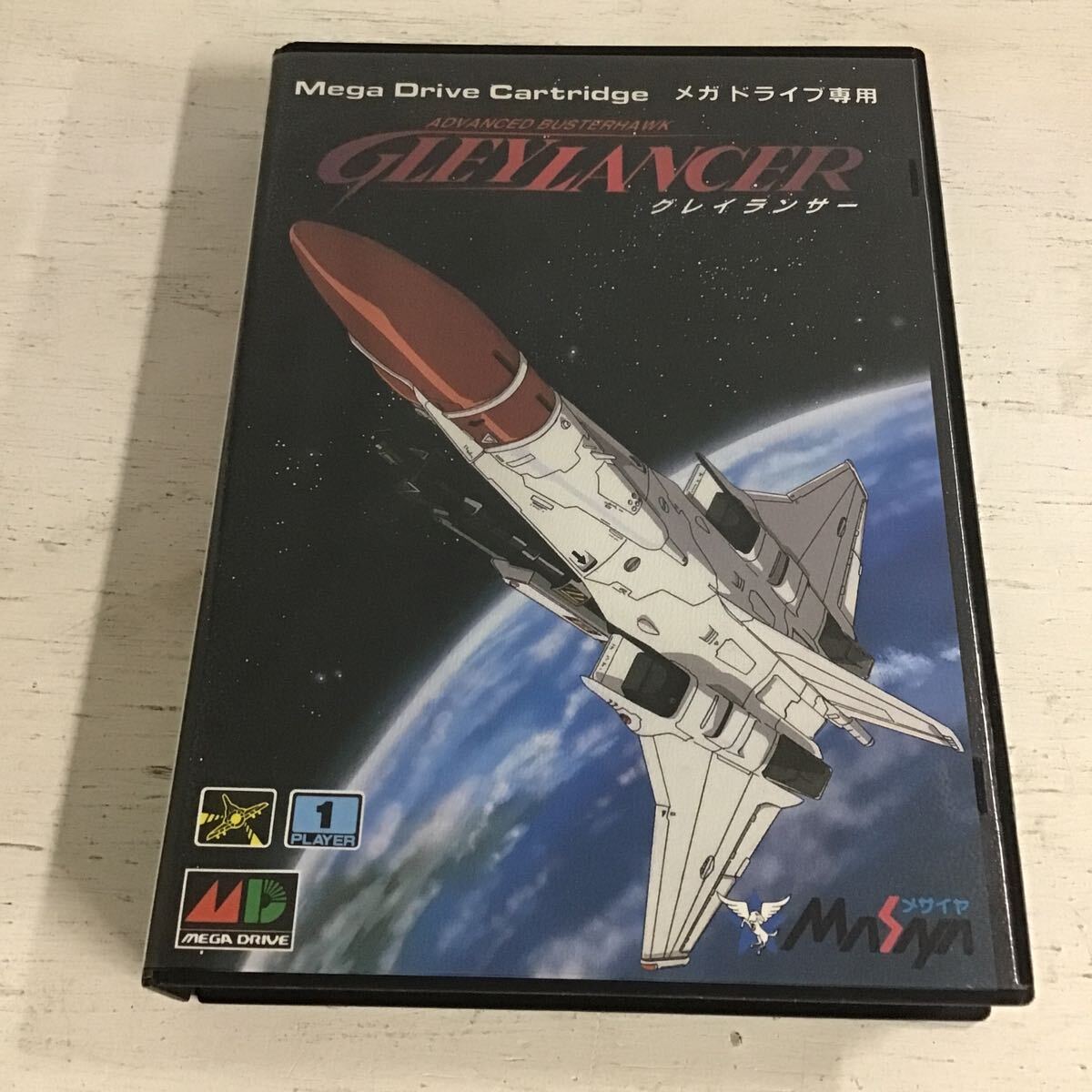 25【店舗併売品】 MD メガドライブ ソフト グレイランサー (60)