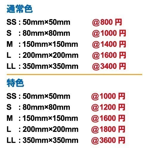 item_image_7
