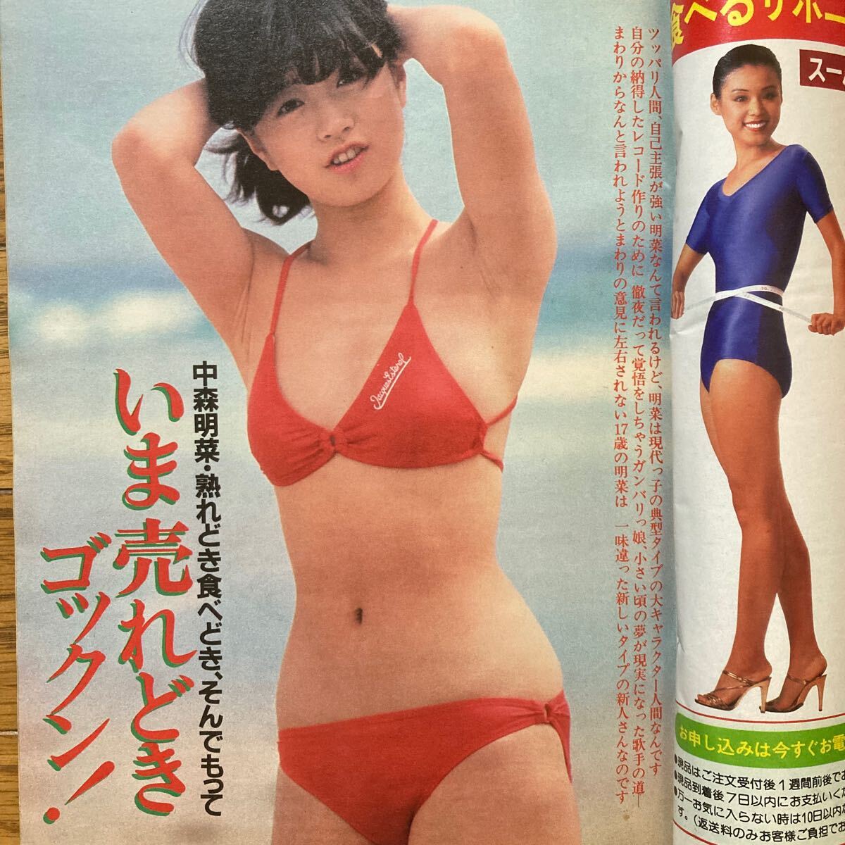 i-img1200x1200- i-img1200x1200-