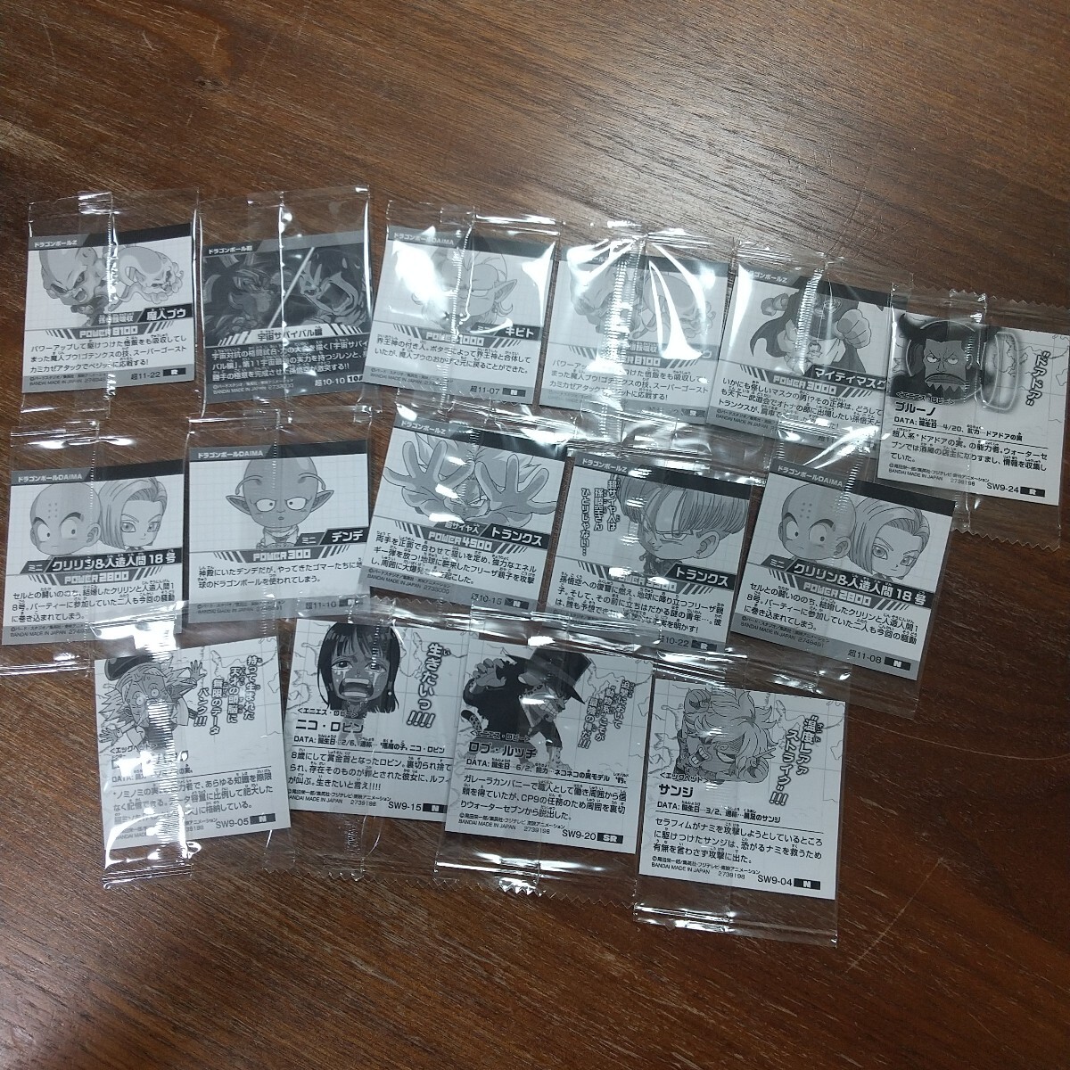 item_image_7