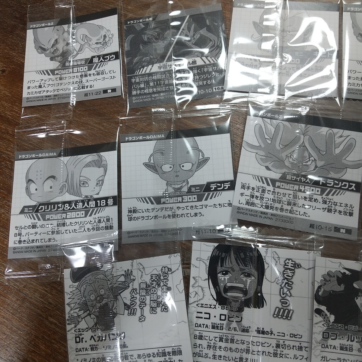 item_image_8