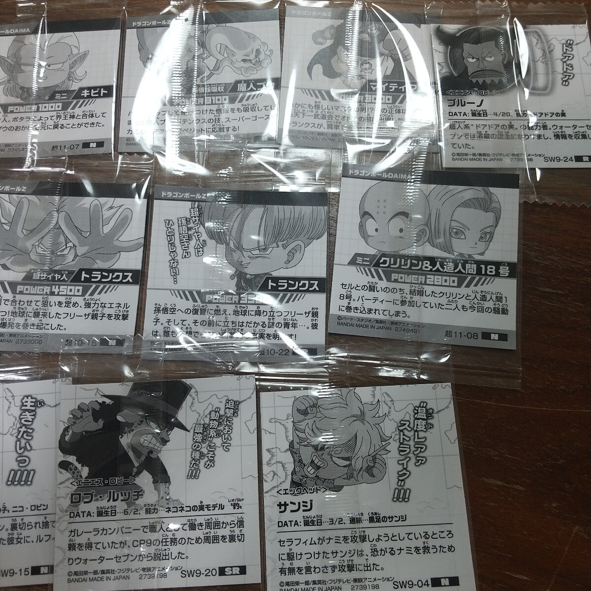 item_image_9