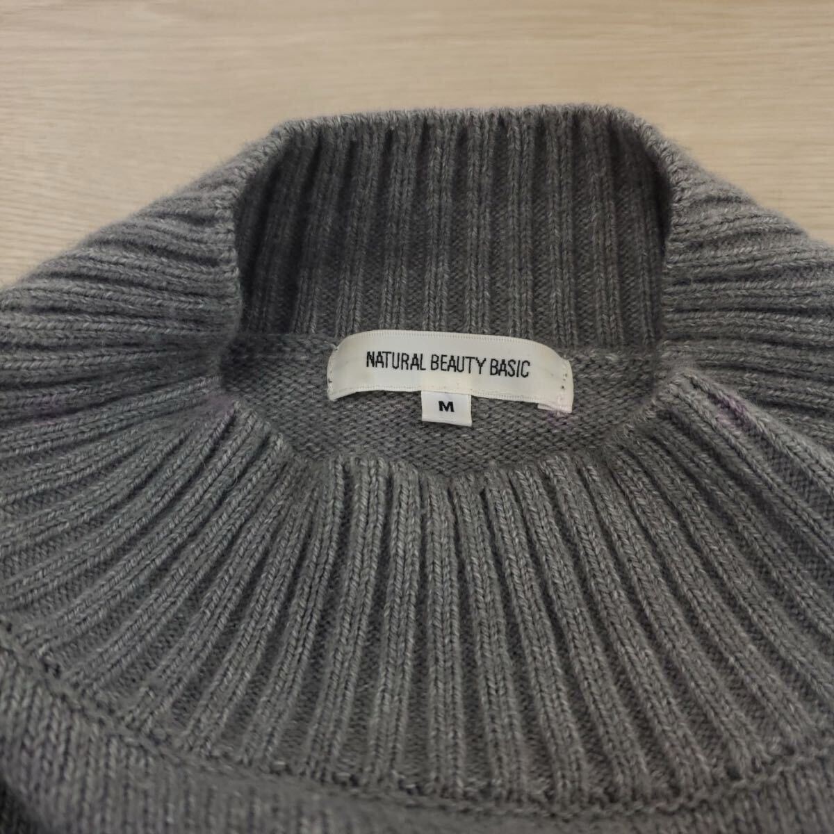 item_image_8