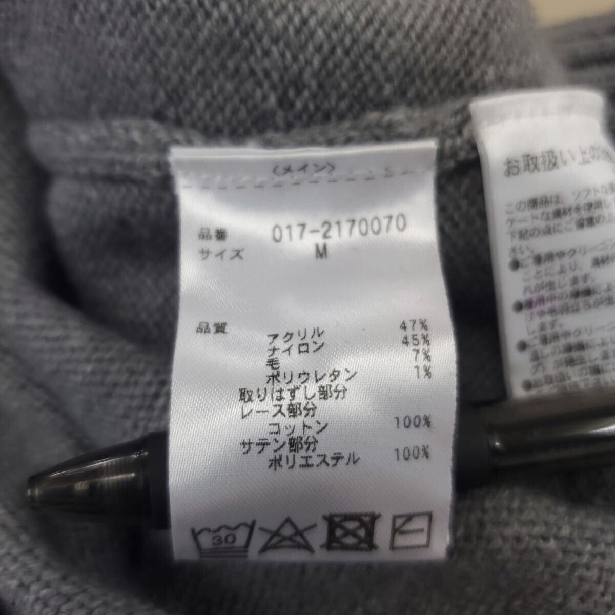 item_image_9