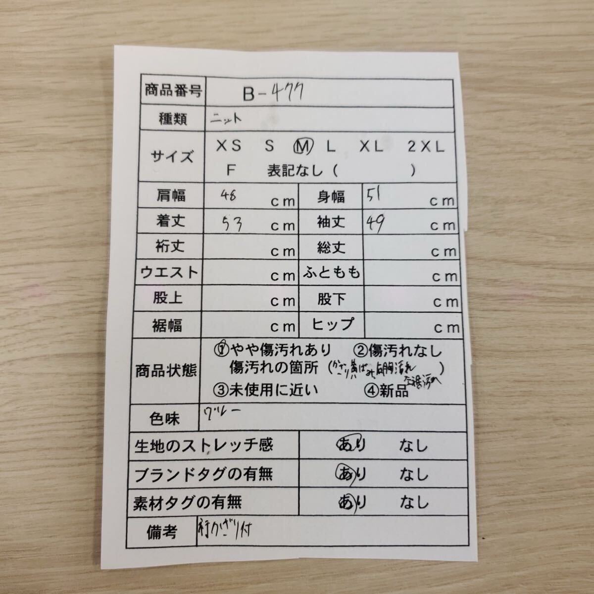 item_image_10