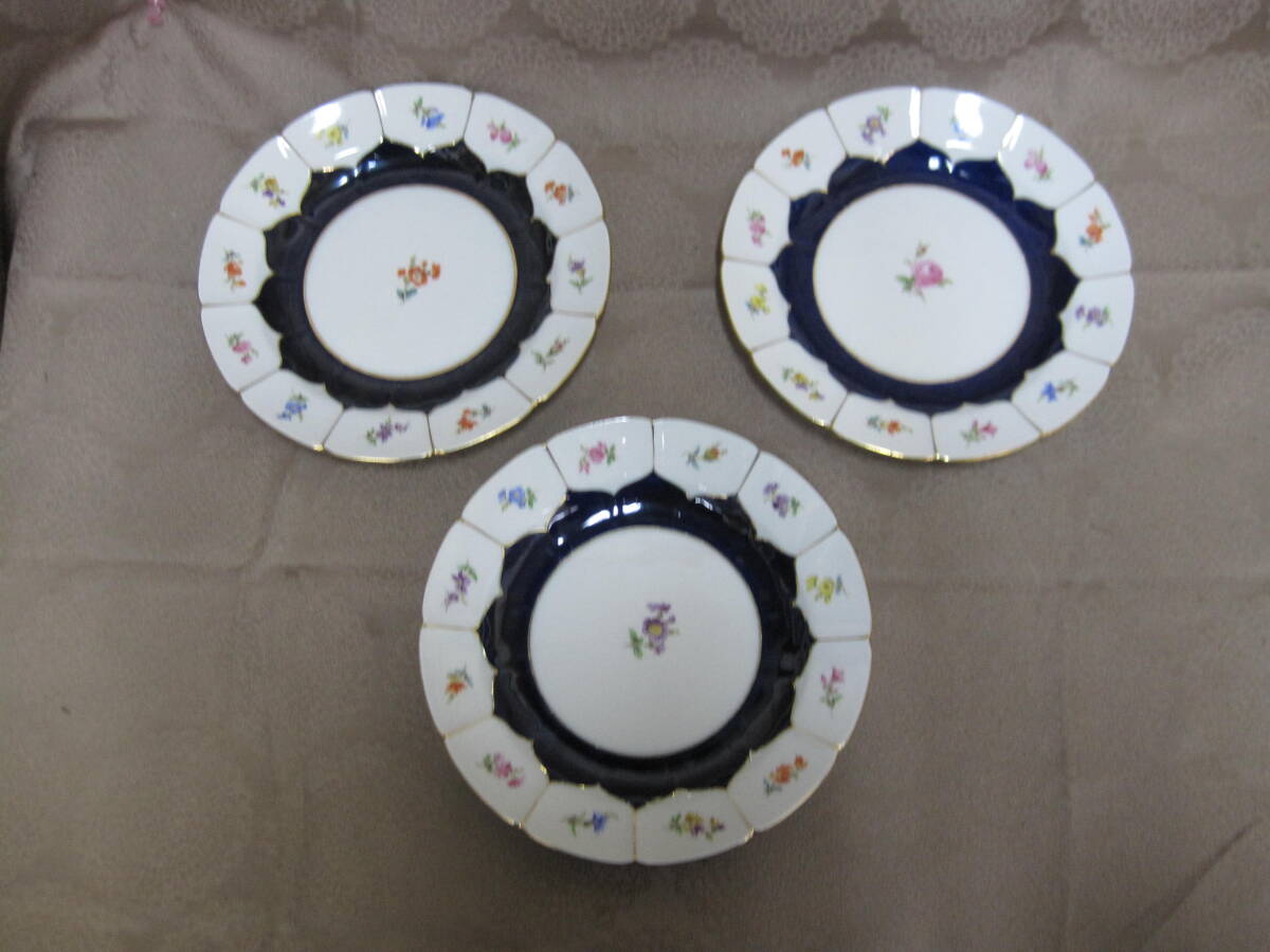 T052】Meissen マイセン 3枚セット 宮廷の小花 Bフォーム T052】Meissen マイセン 3枚セット 宮廷の小花 Bフォーム