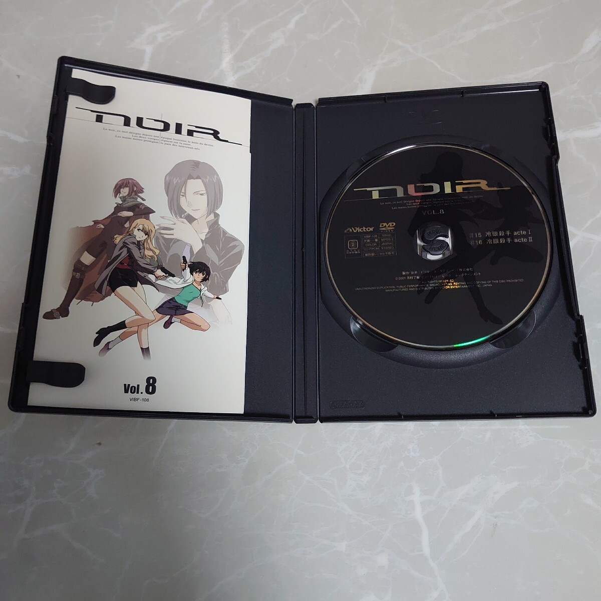 item_image_4