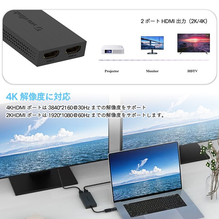 WAVLINK 4K correspondence do King station dual HDMI output input USB 3.0A/type-C output 4K(3840x2160 @30Hz) 2K 1920x1080@60Hz WLUG760