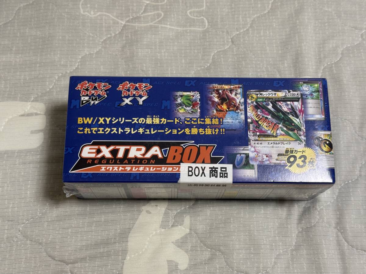ポケモンカード 未開封パック 93パック|ポケモンカードゲーム ポケモンカード 未開封パック 93パック|ポケモンカードゲーム