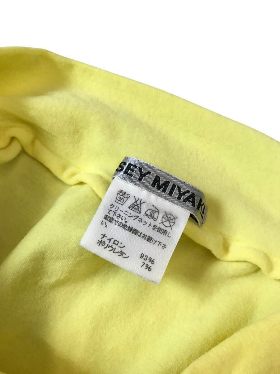 (D) ISSEY MIYAKE Issey Miyake stretch nylon tube top 2 yellow postage 250 jpy (ma)