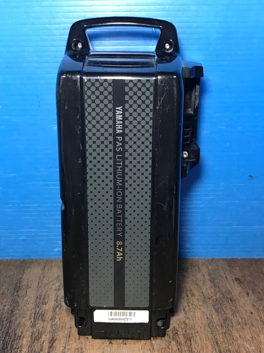 ✨美品✨室内保管✨バッテリー最高レベル8.7Ah✨　ヤマハパス✨電動自転車 電動アシスト自転車「PAS」ラインナップ - 電動自転車 | ヤマハ